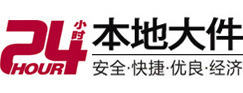 磁县8-500吨吊车出租起重吊装公司